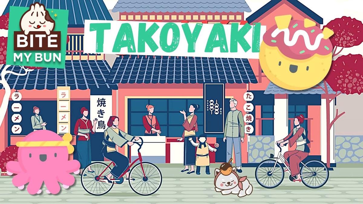 'Video thumbnail for Takoyaki History: A complete animated lesson about what they are and their origin'