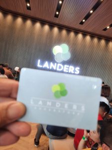 landers