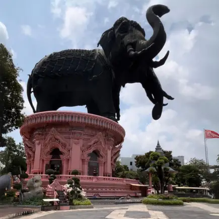 Erawan Museum